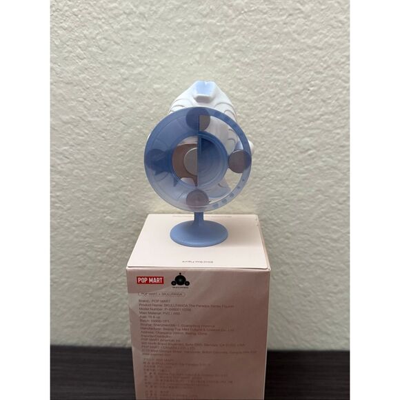 POP MART Skullpanda The Paradox Series Figure - The Internal Dialogue - Picture 2 of 4